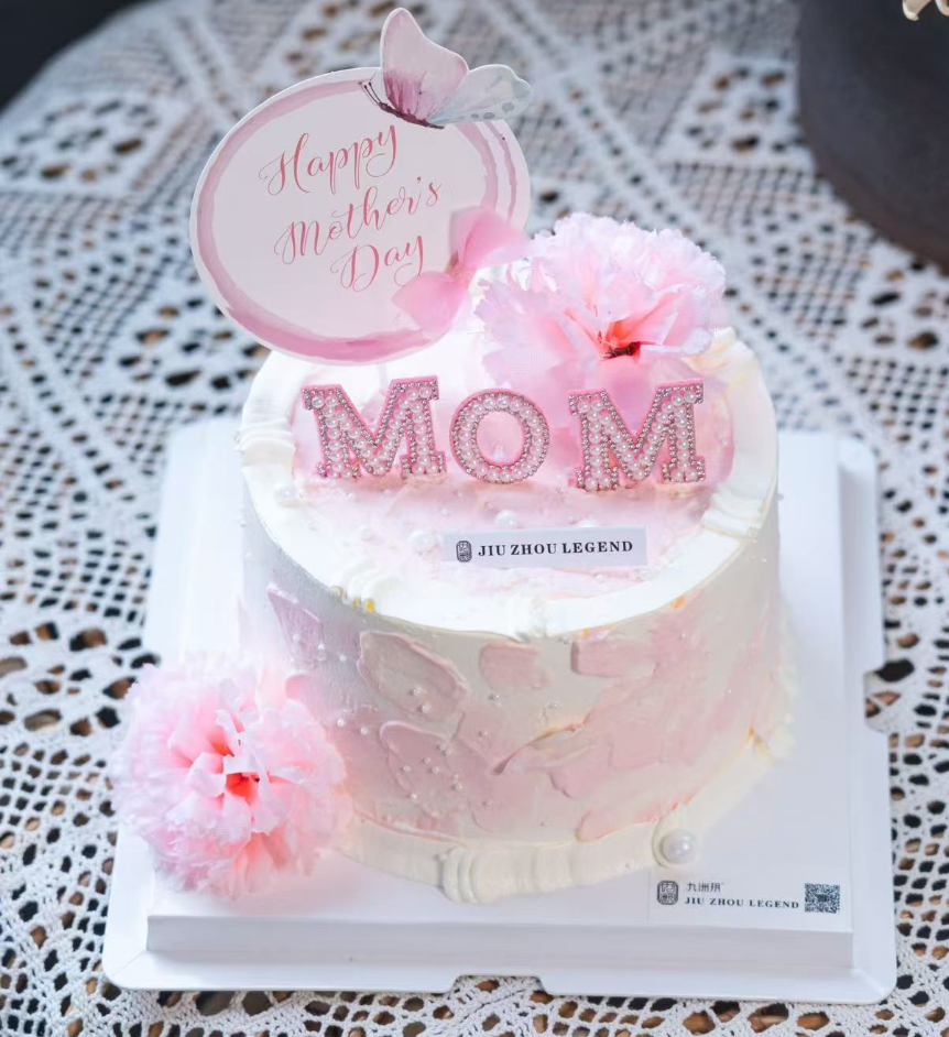 6寸最爱妈妈 乳脂奶油+芒果脆波波夹心