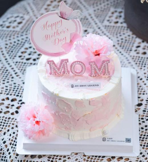 6寸最爱妈妈 乳脂奶油+芒果脆波波夹心 商品图0