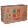 华夏百分干脆面掌心脆烧烤羊肉串风味干吃面怀旧零食420g（14g*30包） /粮油调味 /方便食品 /方便面 商品缩略图4