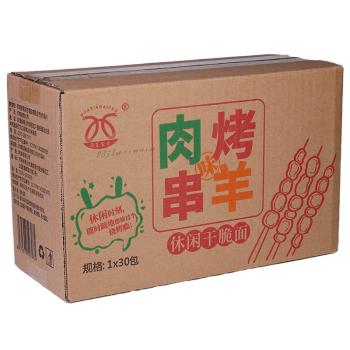 华夏百分干脆面掌心脆烧烤羊肉串风味干吃面怀旧零食420g（14g*30包） /粮油调味 /方便食品 /方便面 商品图4