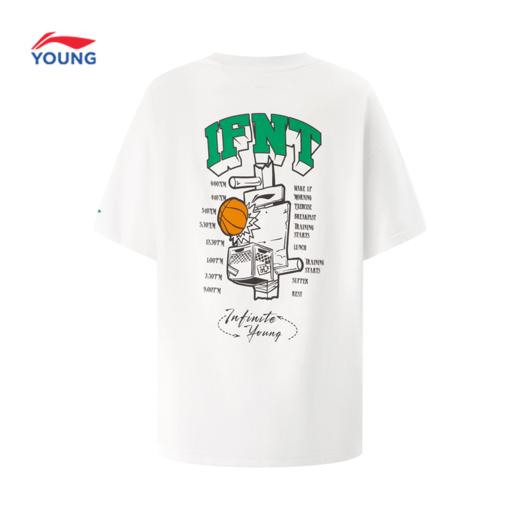 李宁男大童篮球系列冰感舒适吸湿排汗宽松短袖文化衫YHSV025 商品图1