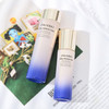 Shiseido 资生堂 悦薇水乳中样套装 水75ml+乳液50ml 商品缩略图1