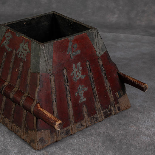 清	木胎铜铁包角斛量器 商品图3