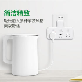 公牛（BULL）插座扩展器一转三/一转多插座/转换插头/转换器/插排 适用卧室、厨房 品字形3位分控插座 GN-96033