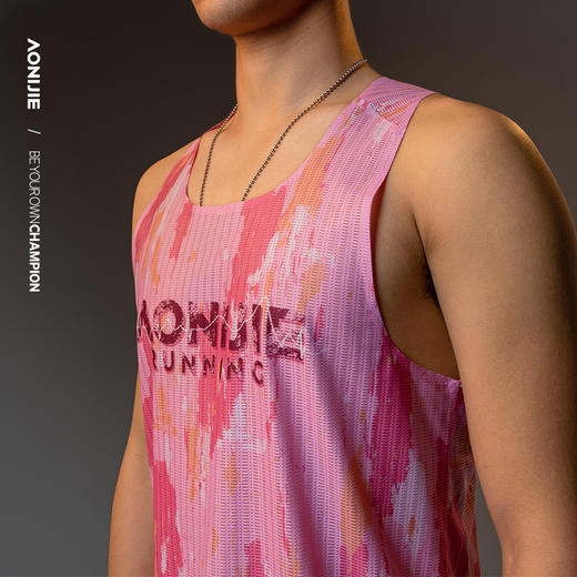 奥尼捷新款跑步背心专业运动速干T恤马拉松竞速背心男士透气工字背心 商品图3