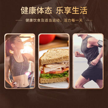 金像牌 全麦粉2斤 含麦麸皮烘焙粉高筋硬红麦面包粉天然红麸 麦香浓郁 /粮油调味 /面粉 /通用粉 商品图6