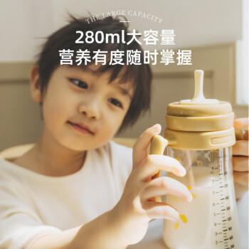 可可萌直饮奶瓶吸管ppsu2岁以上大宝宝耐咬直吸式奶瓶3-6岁280ML奶白黄 商品图4