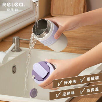 物生物保温杯女士手持咖啡杯高颜值吸管杯大容量水杯送女友杯子生日礼物 商品图3