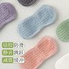 优选丨【4双】纯棉瑜伽防滑袜 运动健身跑步跳绳中筒压力防滑袜 商品缩略图2