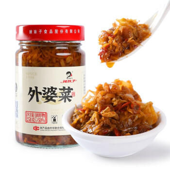 辣妹子外婆菜258g/罐 辣椒酱农家拌面下饭腌菜 咸菜湖南土特产 /粮油调味 /调味品 /中式酱料 商品图5