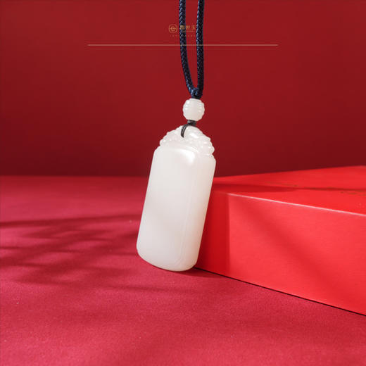 新疆国玉盟世玉【璞玉静雅】羊脂玉牌挂件【带证书·顺丰物流】 商品图2