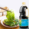 珍选白灼汁1.8L/瓶【0脂肪】清蒸鱼白灼大虾白灼菜心凉拌汁海鲜汁 /粮油调味 /调味品 /复合调味汁 商品缩略图2
