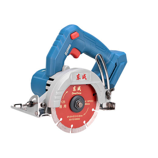 东成  20V充电式无刷石材切割机   DCZE125Z 商品图0