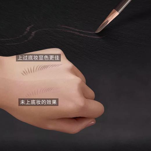 【植村秀眉笔 6号3.4g 】日本Shu-uemura/植村秀琥珀卸妆油450ml 商品图6