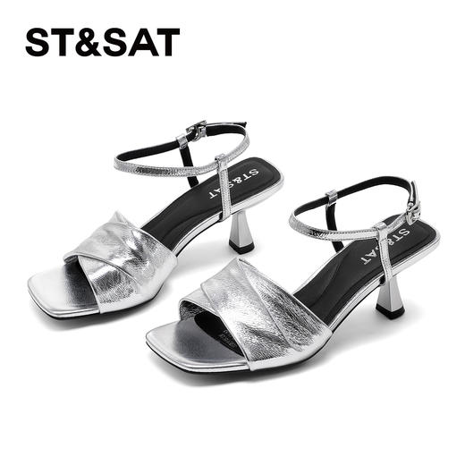 【7CM跟高】星期六小香风一字带方头凉鞋SSD2115CLM 商品图8