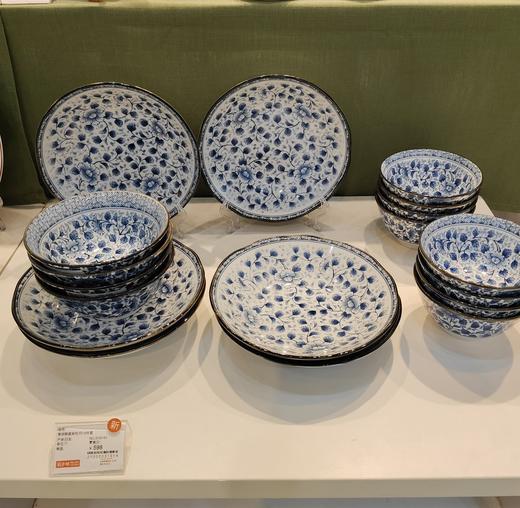 【样品清仓】日本美浓烧陶瓷有古窑餐具蔓唐草16件套装蓝染牡丹18件套 商品图8