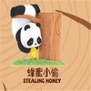 【春上新】8楼 乐高  52TOYS胖哒幼熊猫果果树系列盲盒  吊牌价   69元 商品缩略图10