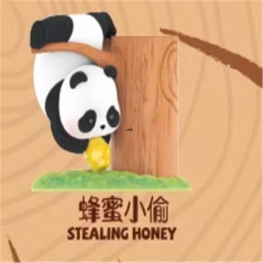 【春上新】8楼 乐高  52TOYS胖哒幼熊猫果果树系列盲盒  吊牌价   69元 商品图10
