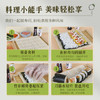 吉得利寿司食材 寿司萝卜条200g*2 袋装  0脂切条萝卜大根紫菜包饭 /粮油调味 /调味品 /复合调味料 商品缩略图5