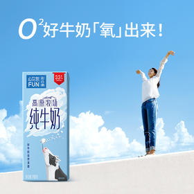 新希望雪兰全脂纯牛奶