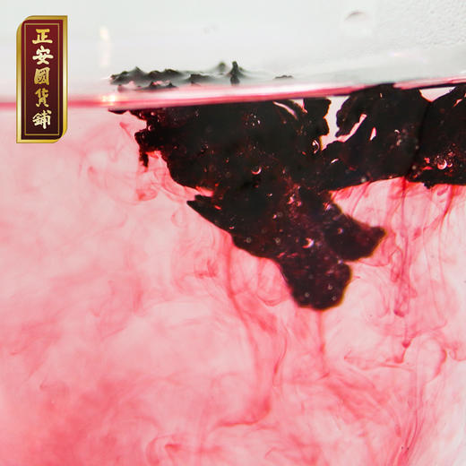 正安 一人份酸梅汤 七味草本清凉消暑 家庭户外活动饮品 给身体补补津液 烟熏大乌梅果肉饱满 好料出好汤 52g/盒【不可用券】 商品图5