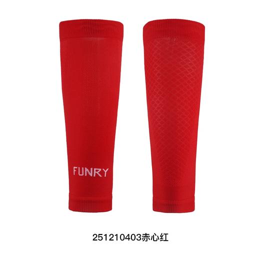 蜂锐蜂系列运动袜套 商品图1