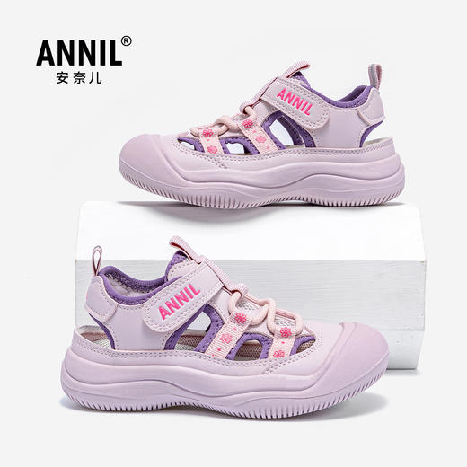 ANNIL/安奈儿女童夏季透气网面镂空运动休闲软底防滑鞋2025夏款HG5206302 商品图0