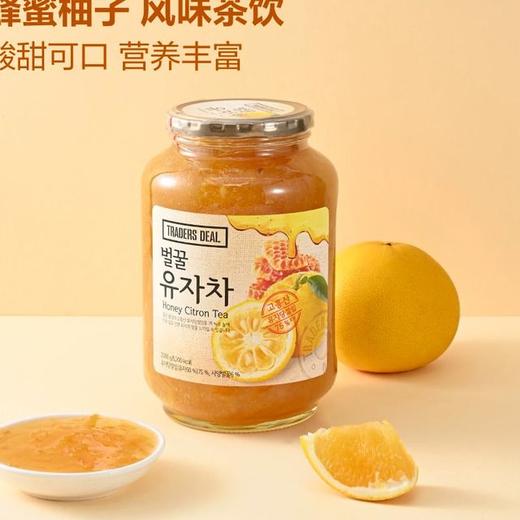 【悦惠精选】韩国进口蜂蜜柚子茶2kg 商品图1