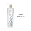 【香港直邮】Estee Lauder/雅诗兰黛原生液/樱花微精华400ml 商品缩略图1