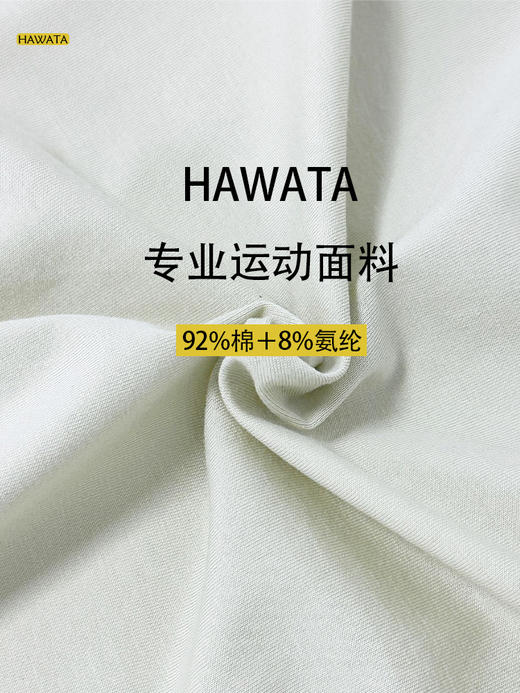 哈瓦塔新款全棉龟背罩衫短袖 商品图4