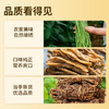 弘三利铺子豆角干豆角豆角嫩豇豆干农家自制干菜火锅食材干豆角200g袋装 /粮油调味 /南北干货 /干菜类 商品缩略图1