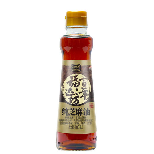 百年福达坊180ml纯芝麻油*20瓶（6924497914371） 商品图1