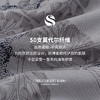 Threegun三枪 高支木代尔印花无痕男士平脚裤-T50003B03 商品缩略图13