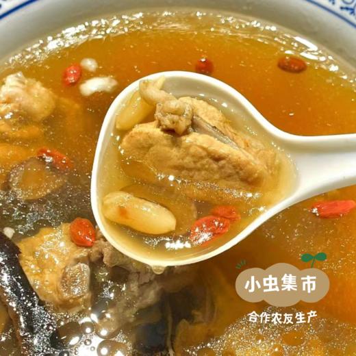 野生麦冬 250g/袋 | 合作农友生产，产自广东连南瑶族自治县，生产者：张运东 &【公平贸易农人定价】 商品图2