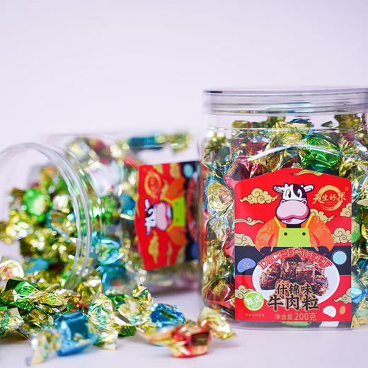 【分仓直发包邮】天生好果牛肉粒200g 商品图1