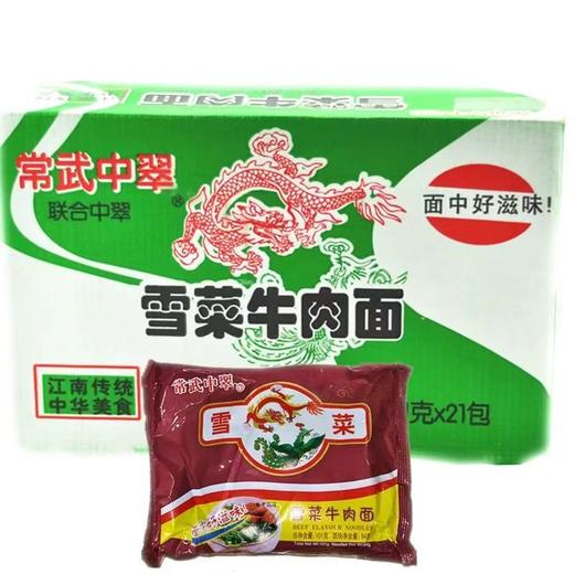 常武中翠雪菜肉丝面 （80后怀旧泡面方便面） 商品图1