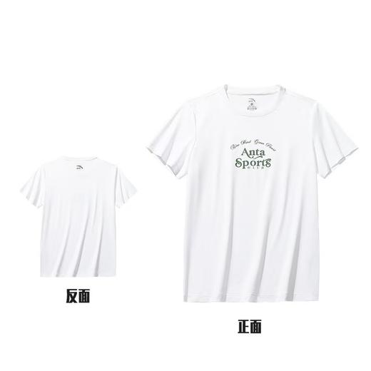 安踏抗菌T丨冰丝短袖t恤女士夏季新款圆领休闲运动上衣162528103 商品图6