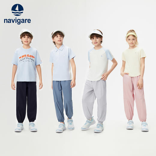 【纳维凯尔】【吸湿速干】【120-165】Navigare意大利小帆船男女童轻薄速干防蚊裤 商品图3