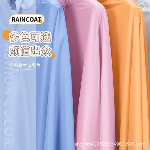亲子款电动车雨衣加大加厚三人行母子款雨衣女全身防暴雨 商品图3