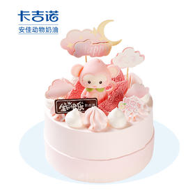 [粉色绮梦] 粉色绮梦，甜美心语