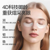 sakose凡士林六胜肽多效眼膜6g/对2盒装淡化黑眼圈眼袋细纹紧致抗皱眼贴 商品缩略图3