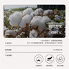 水星家纺四件套床上纯棉100%全棉透气床笠被套双人1.8米x2米床弗利安家居馆 商品缩略图1