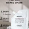 Kiehl's/科颜氏高保湿面霜 150ml 袋装替换装 商品缩略图1