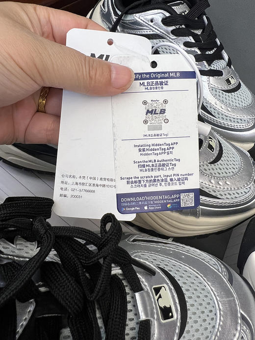 虞书欣同款~限定の养鸡！流浪情侣老爹鞋！柜900+大洋！ 商品图11