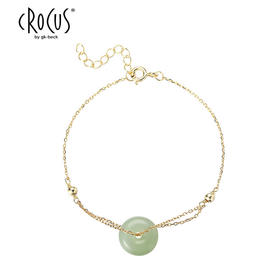 CROCUS平安扣岁岁平安简约时尚手链CRSB0063