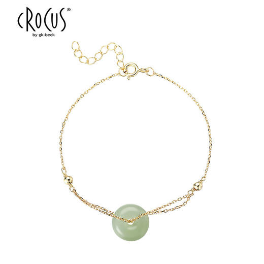 CROCUS平安扣岁岁平安简约时尚手链CRSB0063 商品图0