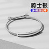 【拍1发7！驱蚊棒补充装免费送】3米无蚊叮🦟！180天长效守护🌟 夏日必备元气驱蚊手链🔥儿童成人都能用，颜值在线还送6根驱蚊棒🎁快抢！元气驱蚊手环手链 儿童防蚊脚环 户外驱蚊虫环 商品缩略图9