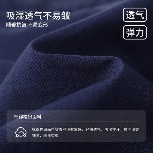 【纳维凯尔】【120-165】Navigare意大利小帆船童装女童半身裙 商品图4