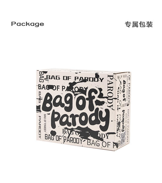 [BOP] Bag of parody AP方糖包小号 商品图12