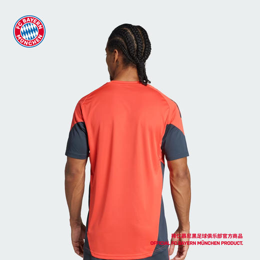 【官网同款】拜仁慕尼黑足球俱乐部丨拜仁红色25-26客场训练服短袖 商品图1